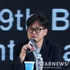 인사말 하는 김성제 감독[★포토]