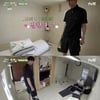 임영웅, 정리 정돈도 잘하네..차승원도 '감탄' [삼시세끼]