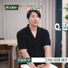 이상우, 결혼 7주년 기념 '50일 요리 프로젝트'..♥김소연 "정성 대단" [편스토랑]