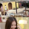 제니, '효리네 민박' 다음타자 되나?.."숙박사업 해야할 듯" [가브리엘]