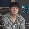 기안84, 눈치 챙겨.."김대호, 차장인데 MBC에 큰소리쳐!" [나혼산]