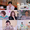 우지원 "아이들한테 미안" 눈물..애틋한 父情 고백 [이제 혼자다]
