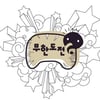 "'무한도전', 20주년 특집 준비 중"..박명수 찬성→하하 반대 [스타이슈]
