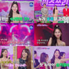 정슬, '미스쓰리랑' 역대 최고 무대..김완선도 극찬 "나보다 잘해"