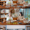 윤여정 "나보고 75살에 죽는다고..몸수 나쁘다더라"[스타이슈]