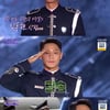 '임지연♥' 이도현, 스페셜 MC 등장 "기깔나게 하고 가겠다" [불후의 명곡]