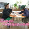최강희, 송은이와 한솥밥 "계약 조건=매니저 없이 연예계 생활"[전참시][★밤TView]