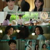 '열애설' 정해인♥정소민, 드디어 결혼 골인..'서로 프러포즈'(엄마친구아들)[종합]