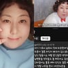 "신기루·홍윤화, 죄송한데 살 빼세요..'비만' 임신 힘들어" 男악플러 '경악'