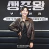 '육상계 카리나' 김민지 "정글서 못 즐겼다..민폐 끼친 것 같아 죄송"[생존왕]