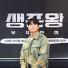 아모띠 '피지컬100 우승자의 카리스마'[★포토]