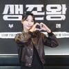 김민지 '육상계 여신'[★포토]