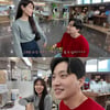 박위♥송지은, 결혼식 앞두고 혼인신고 완료.."이제 진짜 부부"[위라클]
