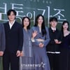 '보통의 가족' 많이 사랑해주세요[★포토]