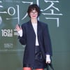 송경아 '강렬한 패션'[★포토]
