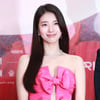 수지, 가을소풍 함께 가고 싶은 女스타 1위 [스타폴]