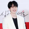 이동욱 캐릭터 '욱동이' 도쿄行..17일 팝업 스토어 개최