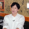 우지원 눈물 "전 아내, 큰딸 유학비 대부분 책임져..양육권은 각각"[이제 혼자다][★밤TView]