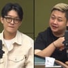 '흑백요리사' 트리플스타 "안성재, 젠틀하게 엄청 혼내"..돌아이 "스윙스가 롤모델"[종합]
