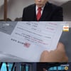 이병준, 김진우 친父 아니었다→이시은 납치 후 폭행[스캔들][별별TV]