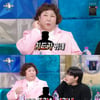 신기루, '귀 실종' 의혹에 최초 공개..이용진 "김정은 귀랑 똑같이 생겨"[라스]