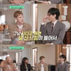 '50만 구독자' 핀란드 출신 레오 "최애 한글='새그럽다'..억양이 좋아"