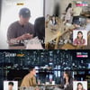 "원래 흘리고 다녀?" 22기 옥순, 경수에 '돌직구' 불만 고백[나솔][별별TV]