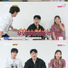 '나솔' 9번째 부부=22기 광수♥영자 "이번주 결혼 예정"[★밤TV]