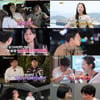 '나는 솔로' 22기 광수♥영자, 종교 뛰어넘은 결혼..9번째 부부[종합]