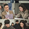 주지훈·정유미, '사랑은 외나무다리에서' 만난다..11월 첫 방송