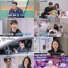 '고딩엄빠5' 윤민채♥곽수현 "혼인신고 완료..살림 합쳤다"[종합]