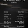 인피니트, 데뷔 15주년 투어 개최..'서울→홍콩' 8개 도시 13회 공연