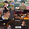 에녹, '이보영 닮은꼴' 의사와 데이트..과감 스킨십 "여왕님"(신랑수업) [종합]