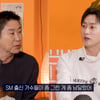 "SM 출신 가수들 남달랐다" 신동엽 칭찬에 슈주 동해·은혁 '수긍'[쏘는형]