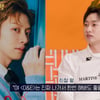 슈주 은혁·동해, 김희철 폭로 "SM 빨리 나가라고..타 회사 대표와 술자리 갖기도"(쏘는형)[종합]