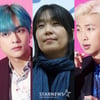한강 노벨문학상 수상..BTS도 환호 "군대에서 읽었습니다"[스타이슈]