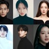 김수현·김혜윤·박민영·변우석·안보현·장다아, 'AAA 2024' 참석 확정[공식]