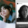 방탄소년단 뷔, "군대에서 읽었습니다" 한강 노벨문학상 축하