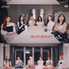오마이걸, 데뷔 10년차 짬바..자콘 '오마이웨이' 17일 공개