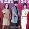 '정숙한 세일즈' 함께해요![★포토]
