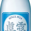 하이트진로, 제로슈거 소주 '진로' 누적 20억병 판매 돌파 기념 디자인 리뉴얼