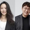 민희진 VS 하이브, '배임 행위'에 다른 해석..대표직 둘러싼 갈등[종합]