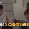 '쌍방 폭언' 투견부부, 결국 파경 맞았다..소용 없던 '이혼숙려캠프' [전문]