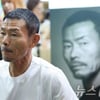 '아동학대 혐의' 손웅정 감독·코치 2명, 결국 벌금 300만원... 아동학대 치료프로그램 40시간 이수 명령도