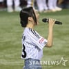 [포토] 이아름솔 '역대급 애국가 열창'