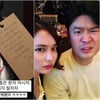 '이병헌♥' 이민정, 최자와 다정하네..20년 '오빠 동생'