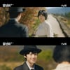 '정년이' 정은채, 김태리 재능에 감탄 "너 이름이 뭐냐"[★밤TV]