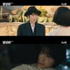 '정년이' 김태리 "꼭 성공할게"..母 반대 딛고 정은채 손 잡았다[★밤TView]