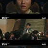 '정년이' 김태리, 정은채 연기에 반했다 "심장 벌렁거려"[별별TV]