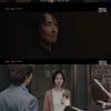 '이친자' 채원빈, 살인 의심하는 父 한석규에 "한 번만 믿어줘"[★밤TView]